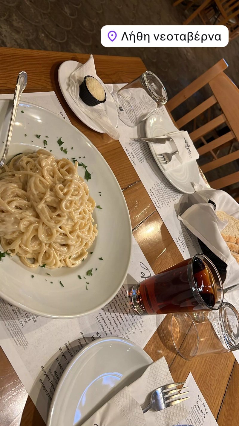 Lithi Neotaverna