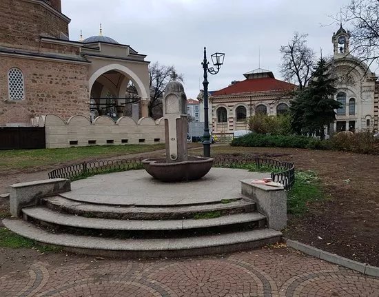 Banski Square Fountain