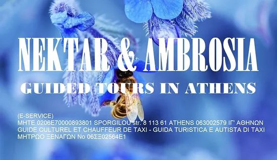 Nectar & Ambrosia Guided Tours In Athens