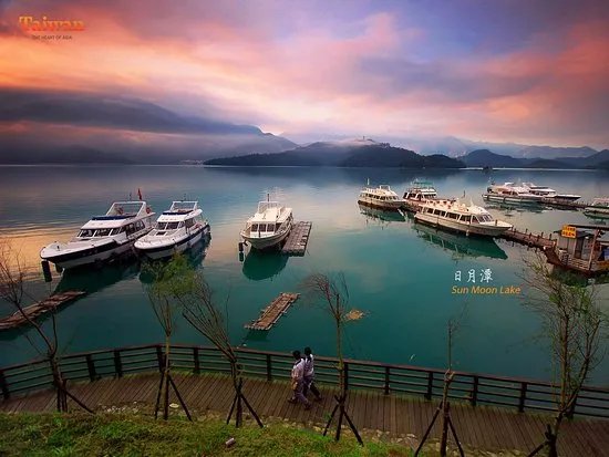 Taiwan Travel