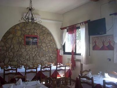 Ristorante Pizzeria L'Ottava Meraviglia