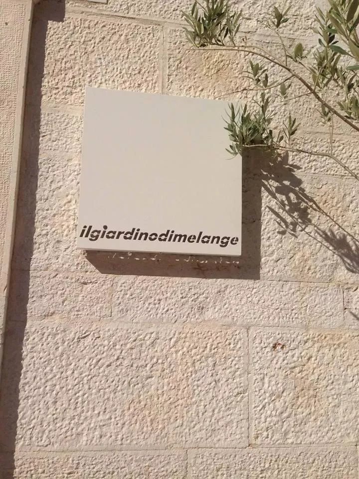 Il Giardino di Melange