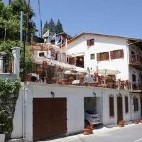 Atratsa Mountain Suites