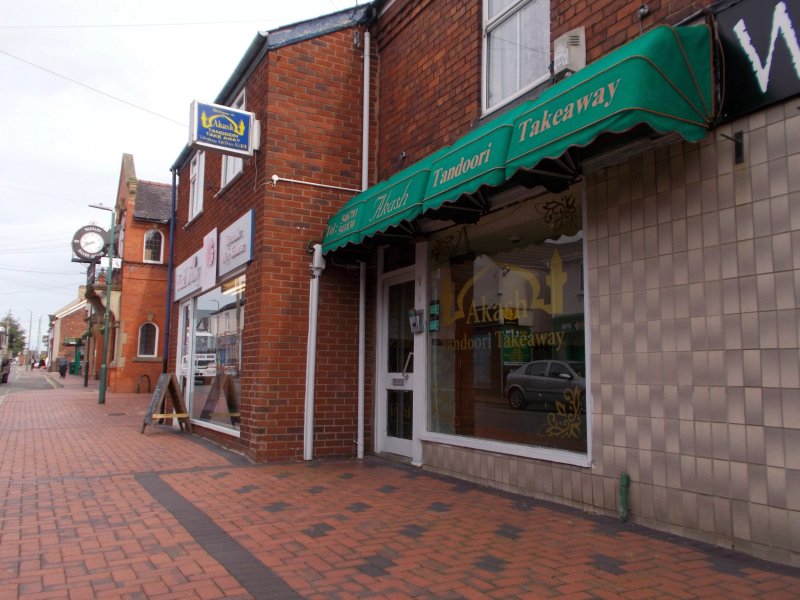 Akash Tandoori Take Away