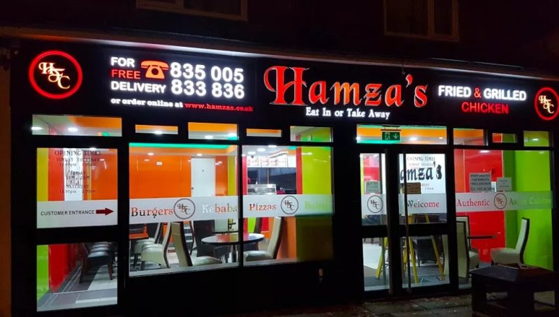 Hamza Fried Chicken