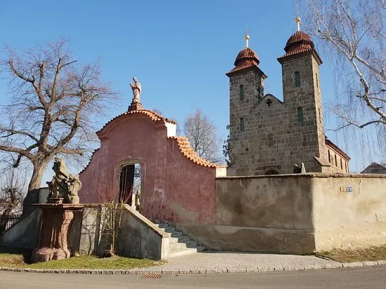 Catholic Church Nanebevzeti Panny Marie