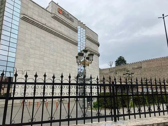 Macedonian Orthodox Church St. Demetrius
