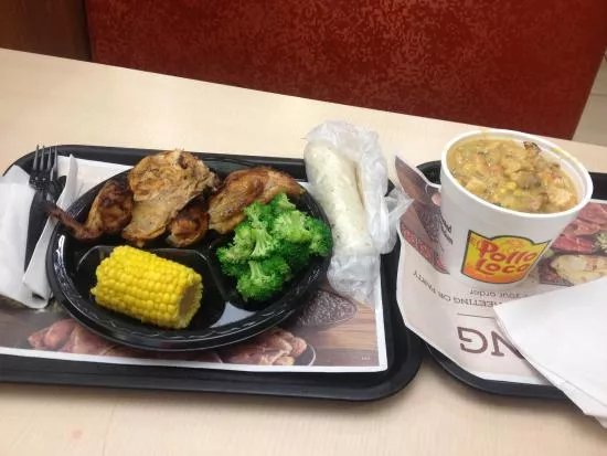 Pollo Loco
