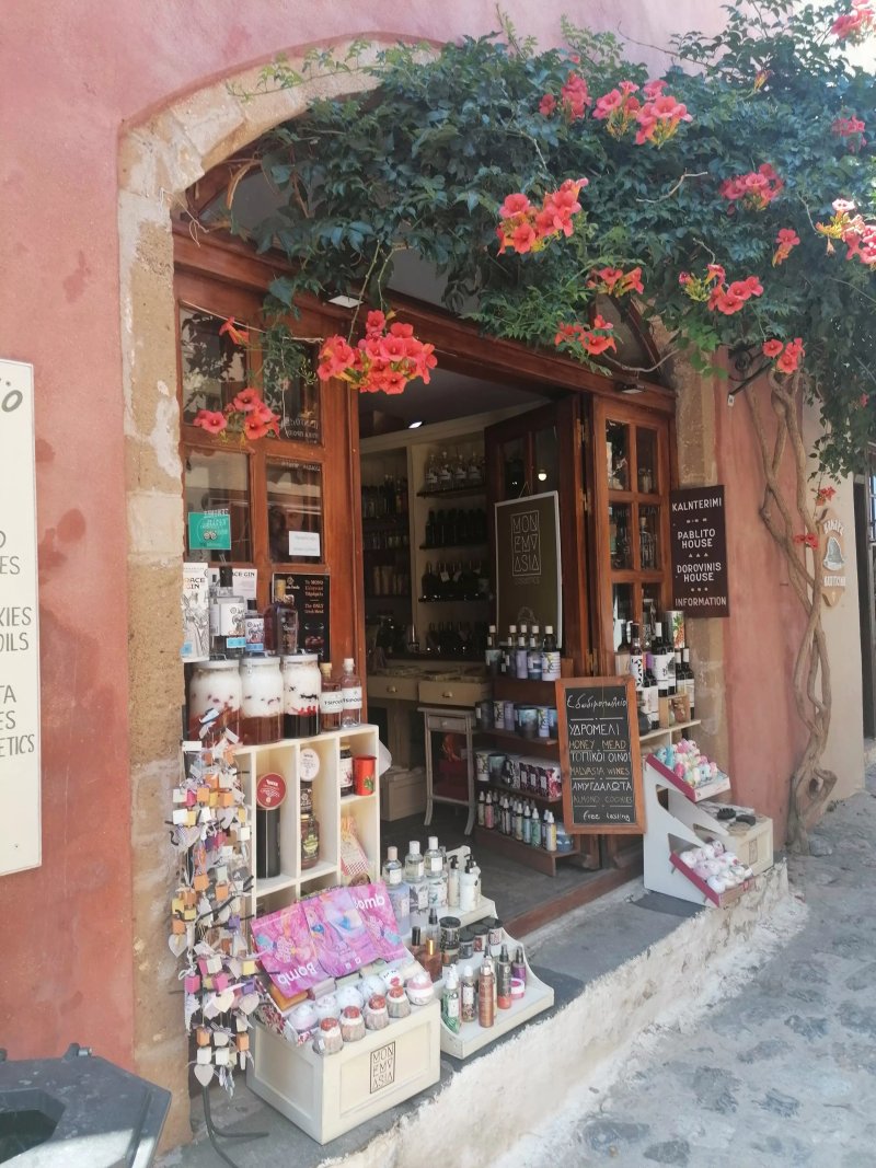Monemvasia Deli