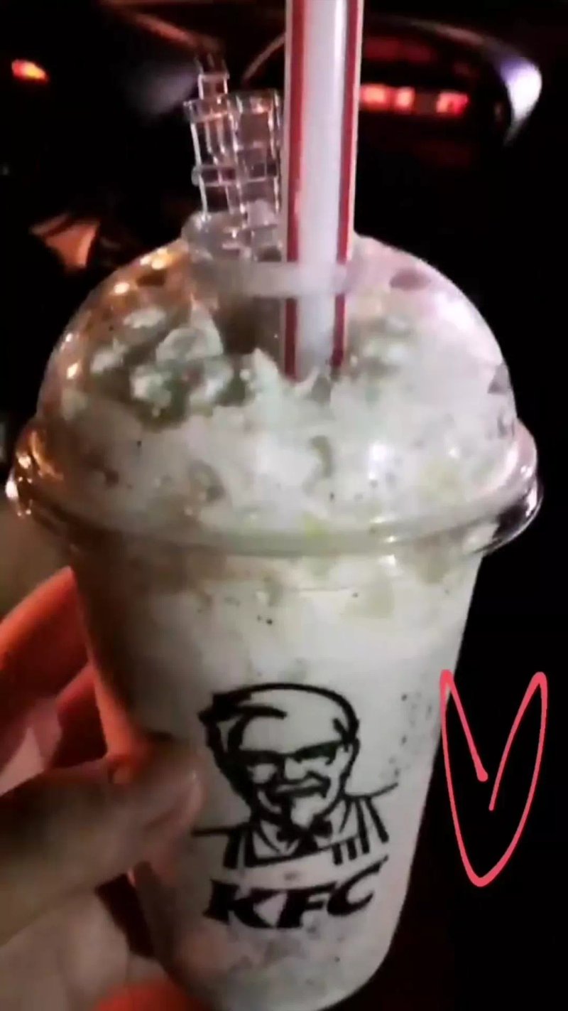 KFC