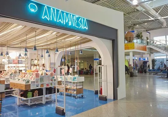 Anamnesia