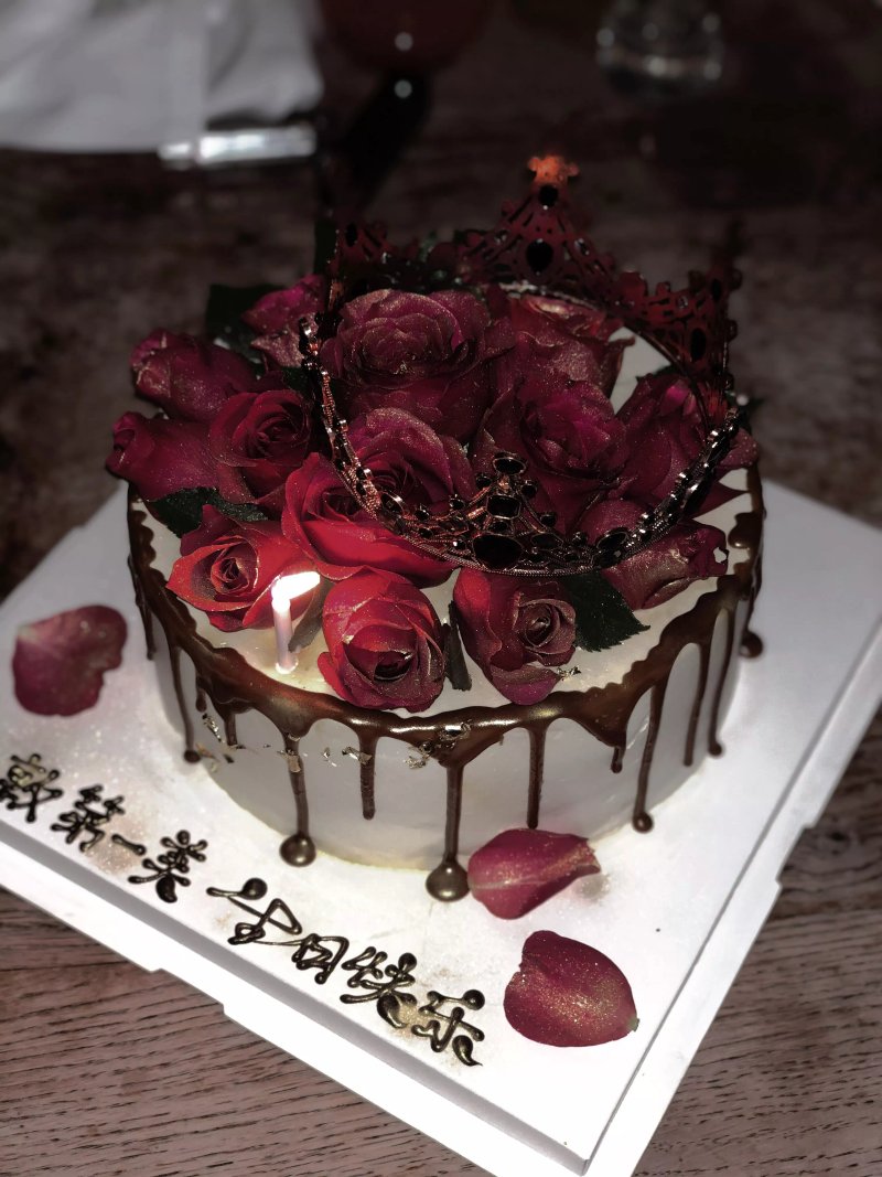 China Court Bakery