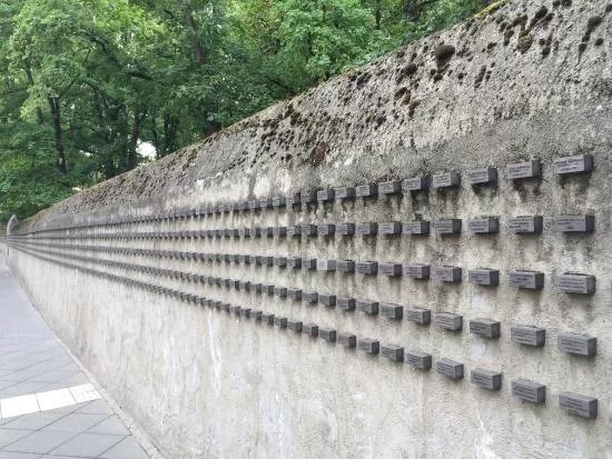 Holocaust Memorial