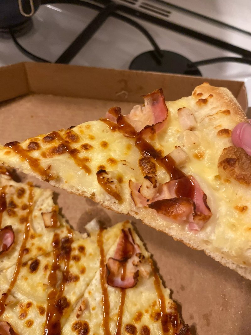 Domino's Pizza Cergy-Pontoise