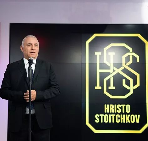 Hall of Fame Hristo Stoitchkov