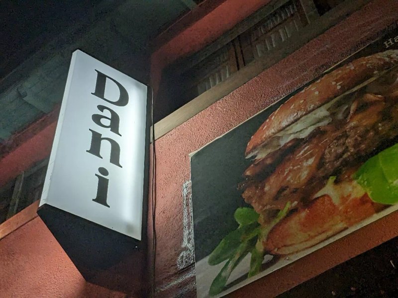 Sandwicheria Dani