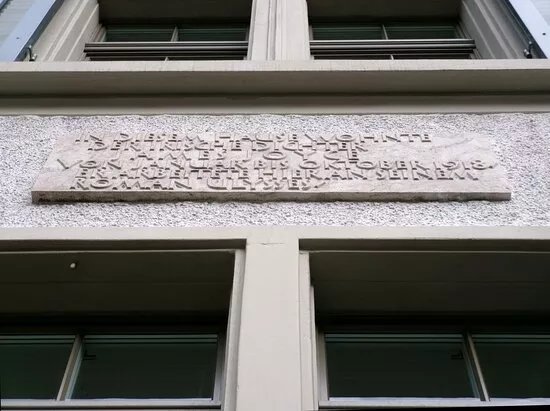 House Where James Joyce Lived