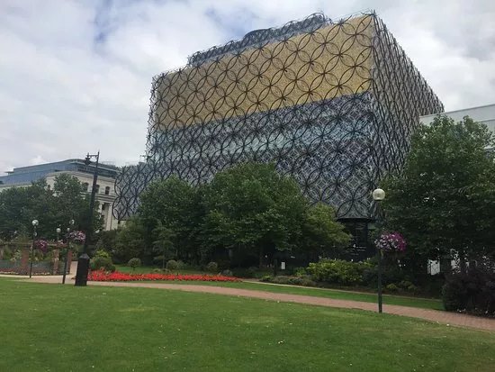 City Centre Gardens