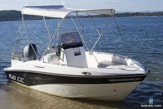 Valasakis Boats