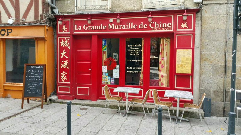 La grande muraille de Chine