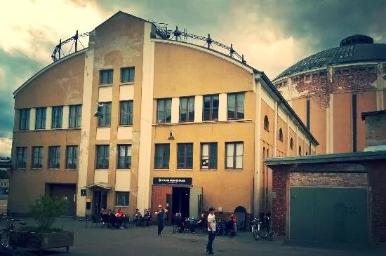 Stadin Panimo