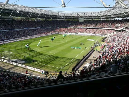 Heinz-von-Heiden-Arena