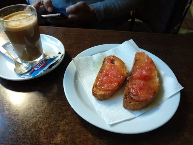 El Tejar