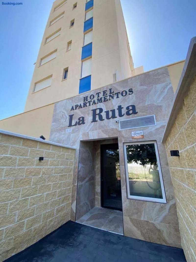 Hotel Apartamento La Ruta