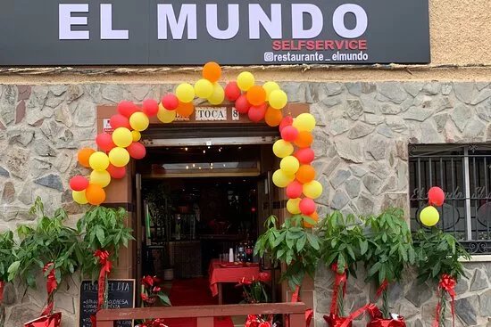 楼外楼 EL MUNDO