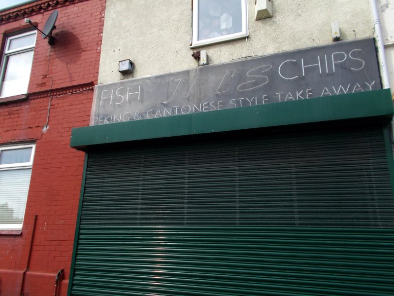Jill's Takeaway