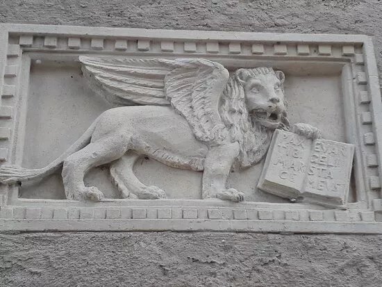 Porta Di San Marco Detta Del Lion