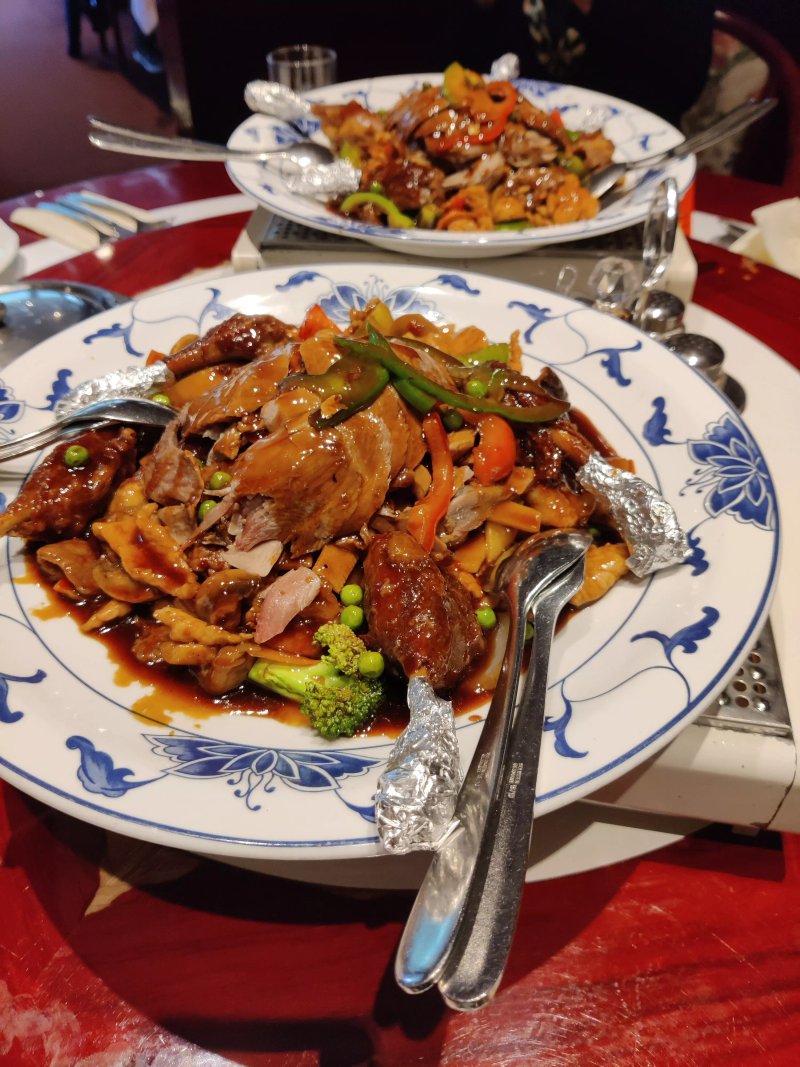 China Garden