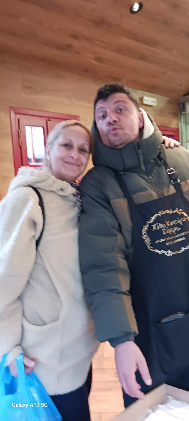 Xilia Kantaria Zaxarh
