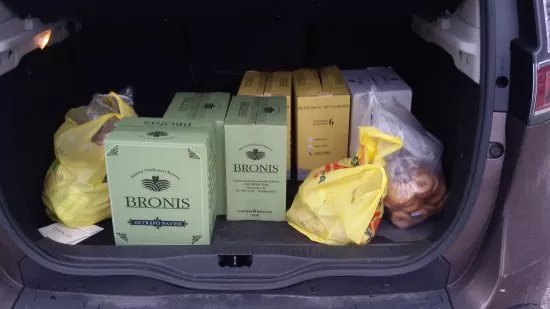 Cantina Sociale Intercomunale