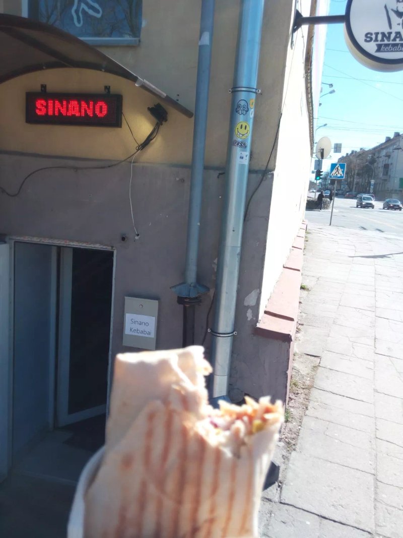 Sinano Kebabai