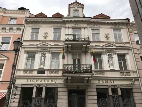 The House of Signatories