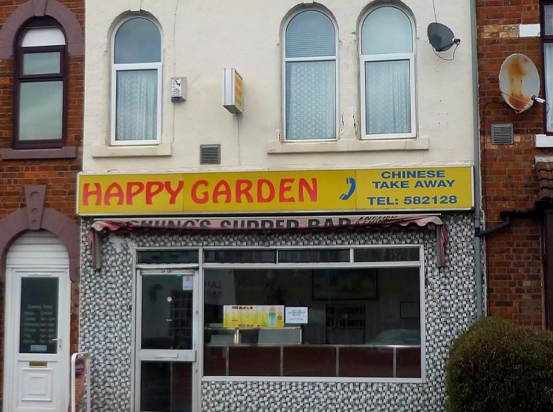 Happy Garden