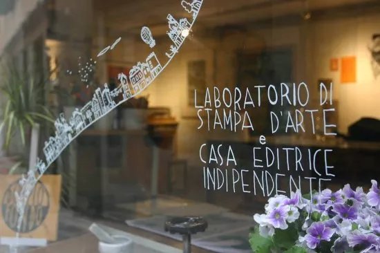 Doppiofondo
