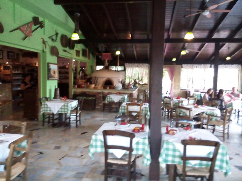 Mylos Taverna