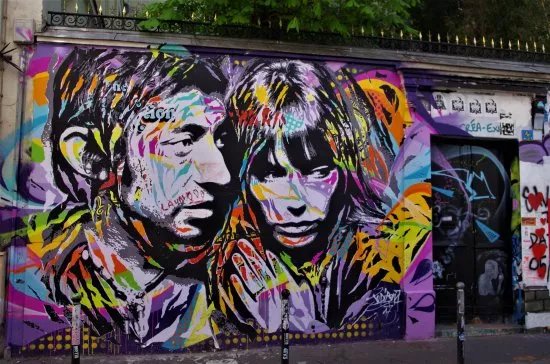 La maison historique de Serge Gainsbourg