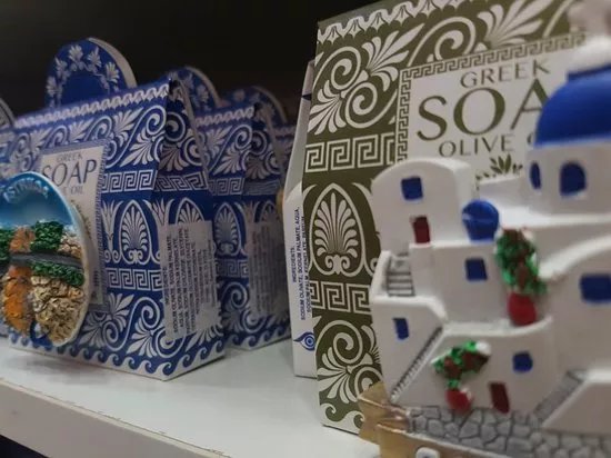 Votsalo Souvenir