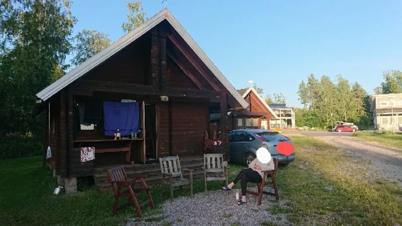 Åminne Lomakylä