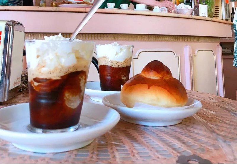 Caffetteria Pasticceria Moro