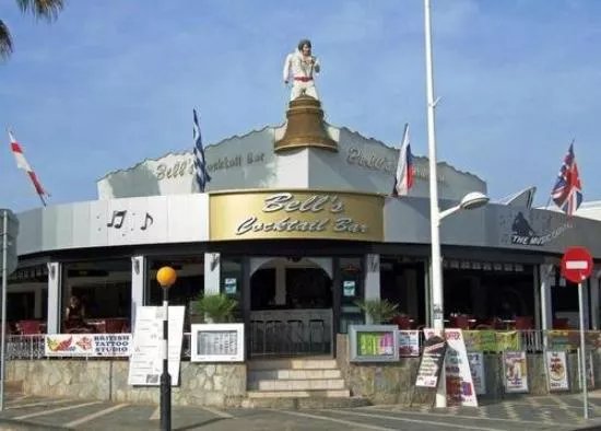 Bell's Cocktail Bar