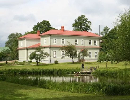 Ludza Museum of Local History