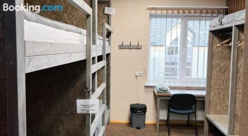 Hostel Hanza