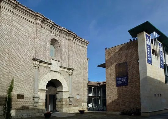 Fundacion Museo de las Ferias
