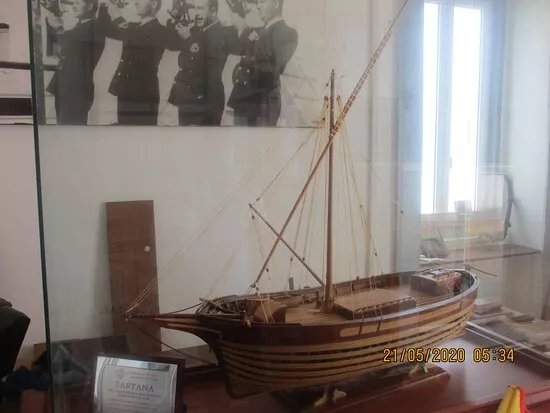 Sea Museum