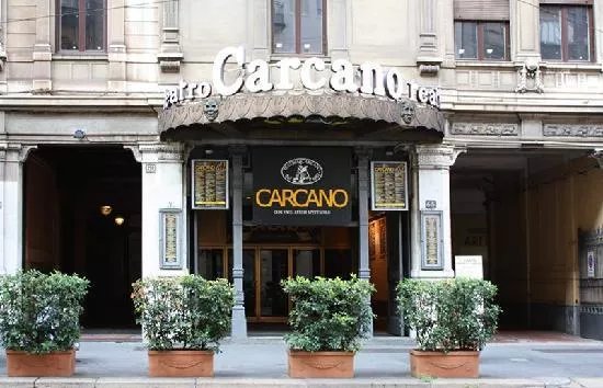 Teatro Carcano