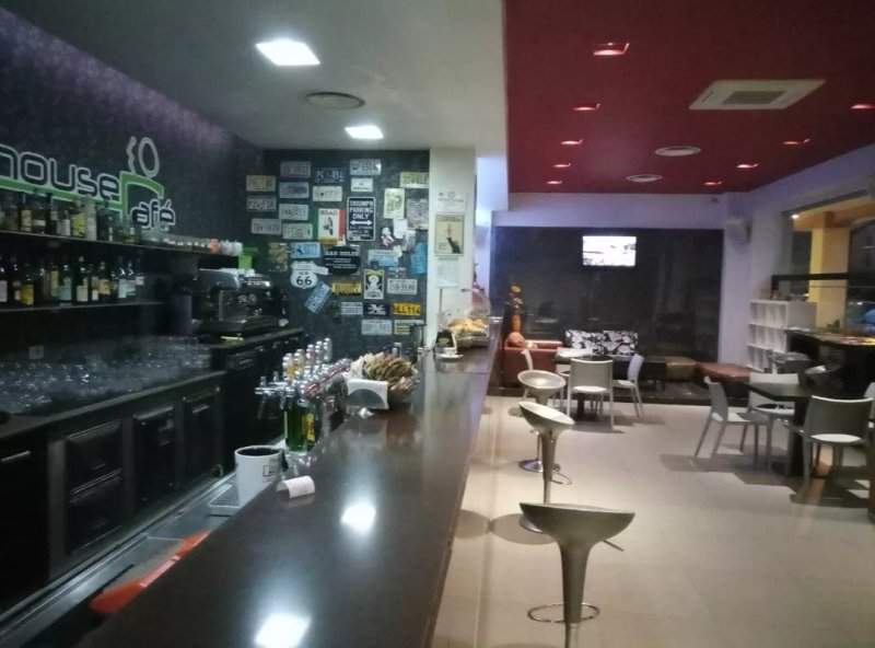 Housecafe